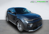 Annonce Kia e-Soul occasion Electrique 204 ch à Beaupuy