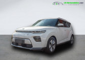 Annonce Kia e-Soul occasion Electrique 204 ch à Beaupuy