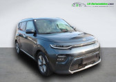 Annonce Kia e-Soul occasion Electrique 204 ch  Beaupuy