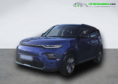 Kia e-Soul occasion année 2020 boite Automatique Annonce Kia e-Soul occasion Electrique 204 ch à Beaupuy