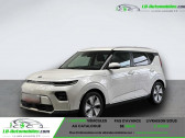 Annonce Kia e-Soul occasion Electrique 204 ch  Beaupuy