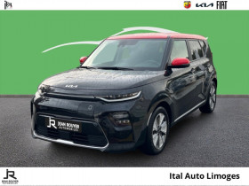 Kia e-Soul , garage FIAT LIMOGES  LIMOGES
