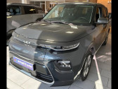 Annonce Kia e-Soul occasion Electrique 204ch Active  Auxerre