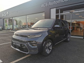 Kia e-Soul occasion année 2022 boite Automatique Annonce Kia e-Soul occasion Electrique 204ch Active à Auxerre