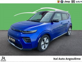 Kia e-Soul occasion année 2023 boite Automatique Annonce Kia e-Soul occasion Electrique 204ch Lounge SECU à CHAMPNIERS