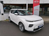 Kia e-Soul occasion année 2022 boite Automatique Annonce Kia e-Soul occasion Electrique 204ch Lounge à Varennes-Vauzelles
