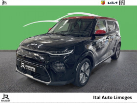 Kia e-Soul , garage FIAT LIMOGES  LIMOGES