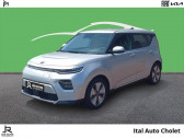 Kia e-Soul Active 204ch MY22   CHOLET 49