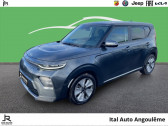 Kia e-Soul occasion année 2020 boite Automatique Annonce Kia e-Soul occasion Electrique Active 204ch à CHAMPNIERS