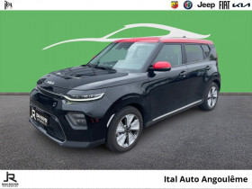 Kia e-Soul occasion 2022 mise en vente à CHAMPNIERS par le garage FIAT CHAMPNIERS - photo n°1