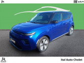 Kia e-Soul Active 204ch  2021 - annonce de voiture en vente sur Auto Sélection.com