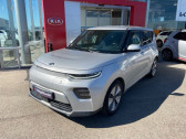 Kia e-Soul occasion année 2020 boite Automatique Annonce Kia e-Soul occasion Electrique Active 204ch à Barberey-Saint-Sulpice