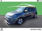 Kia e-Soul Design 204ch MY22  2021 - annonce de voiture en vente sur Auto Sélection.com