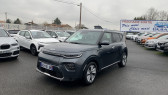 Annonce Kia e-Soul occasion Electrique DESIGN 204CH MY22 � Albi