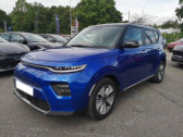 Kia e-Soul occasion année 2020 boite Automatique Annonce Kia e-Soul occasion Electrique Design 204ch à Saint-Maximin