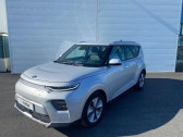 Kia e-Soul occasion année 2020 boite Automatique Annonce Kia e-Soul occasion Electrique e-Design 204ch à Villefranche-de-Rouergue