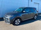 Kia e-Soul occasion Gris année 2020 boite Automatique Annonce Kia e-Soul occasion Electrique e-Design 204ch à Varennes-Vauzelles