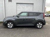 Kia e-Soul occasion année 2020 boite Automatique Annonce Kia e-Soul occasion Electrique e-Design 204ch à Varennes-Vauzelles
