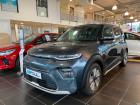 Kia e-Soul occasion Gris année 2020 boite Automatique Annonce Kia e-Soul occasion Electrique e-Premium 204ch à Barberey-Saint-Sulpice