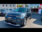 Kia e-Soul occasion Gris année 2020 boite Automatique Annonce Kia e-Soul occasion Electrique e-Premium 204ch à Garges-lès-Gonesse