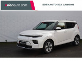 Kia e-Soul occasion année 2022 boite Automatique Annonce Kia e-Soul occasion Electrique Electrique 204 ch Lounge à Toulenne