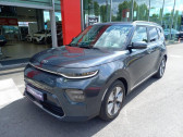 Annonce Kia e-Soul occasion Electrique Premium 204ch à Vert-Saint-Denis