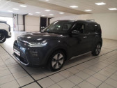 Kia e-Soul occasion année 2020 boite Automatique Annonce Kia e-Soul occasion Electrique Premium 204ch à Garges-lès-Gonesse
