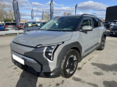 Annonce Kia Ev3 occasion Electrique 204ch 81,4kWh Earth 2025 � Saint-Maximin