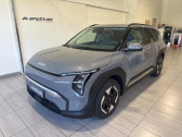 Kia Ev3 204ch 81,4kWh Earth  2025 - annonce de voiture en vente sur Auto Sélection.com