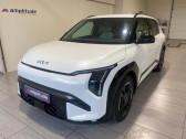 Kia Ev3 occasion année 2024 boite Automatique Annonce Kia Ev3 occasion Electrique 204ch 81,4kWh GT-Line à Barberey-Saint-Sulpice