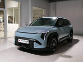 Kia Ev3 occasion année 2024 boite Automatique Annonce Kia Ev3 occasion Electrique 204ch 81,4kWh GT-Line à Garges-lès-Gonesse