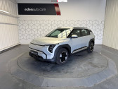 Kia Ev3 occasion année 2025 boite Robotisee Annonce Kia Ev3 occasion Electrique EV3 81.4 kWh 204 ch 5p à TARBES