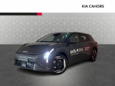 Annonce Kia Ev4 occasion Electrique 204 ch Autonomie Longue 81.4 kWh Earth � Cahors