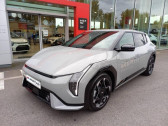 Annonce Kia Ev4 occasion Electrique Autonomie Longue 204ch 81,4kWh GT-Line  Vert-Saint-Denis