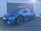 Kia Ev4 Autonomie Longue 204ch 81,4kWh GT-Line   Varennes-Vauzelles 58