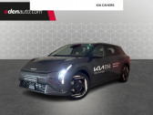 Annonce Kia Ev4 occasion Electrique EV4 204 ch Autonomie Longue 81.4 kWh Earth 5p � Cahors