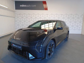 Annonce Kia Ev4 occasion Electrique EV4 81.4 kWh 204 ch Autonomie Longue GT-Line 5p � TARBES