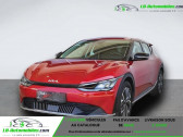 Annonce Kia Ev6 occasion Electrique 170 ch  Beaupuy