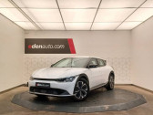 Kia Ev6 occasion année 2023 boite Automatique Annonce Kia Ev6 occasion Electrique 229 ch Air Active à Bruges