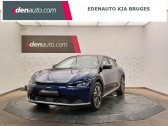 Annonce Kia Ev6 occasion Electrique 229 ch Air Active � Bruges