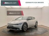 Annonce Kia Ev6 occasion Electrique 229 ch Air Design � Bruges
