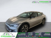 Annonce Kia Ev6 occasion Electrique 229 ch � Beaupuy