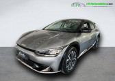 Annonce Kia Ev6 occasion Electrique 229 ch  Beaupuy