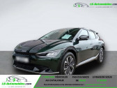 Annonce Kia Ev6 occasion Electrique 229 ch  Beaupuy