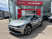 Annonce Kia Ev6 occasion Electrique 229ch Air Active 2WD à Barberey-Saint-Sulpice