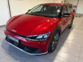 Kia Ev6 occasion année 2022 boite Automatique Annonce Kia Ev6 occasion Electrique 229ch Air Active 2WD à Barberey-Saint-Sulpice