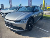 Kia Ev6 occasion année 2023 boite Automatique Annonce Kia Ev6 occasion Electrique 229ch Air Active 2WD à Barberey-Saint-Sulpice