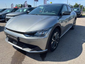 Annonce Kia Ev6 occasion Electrique 229ch Air Active 2WD  Barberey-Saint-Sulpice