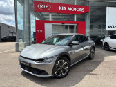 Annonce Kia Ev6 occasion Electrique 229ch Air Active 2WD  Barberey-Saint-Sulpice