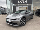 Annonce Kia Ev6 occasion Electrique 229ch Air Active 2WD � Barberey-Saint-Sulpice